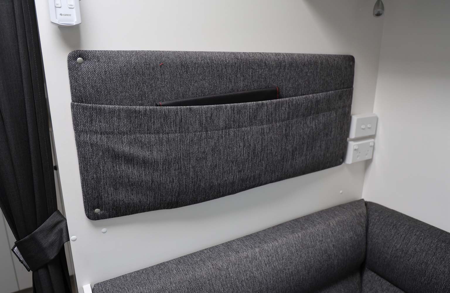 NAC 1036 Website 1536x100010